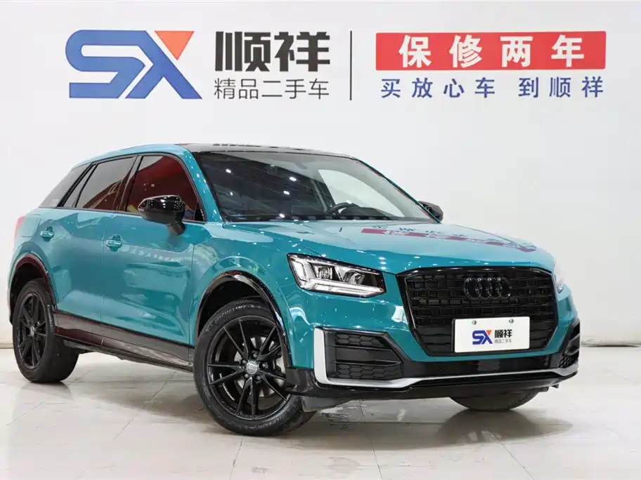 Audi Q2L 2018 35 TFSI Launch Exclusive Edition China V фото 3