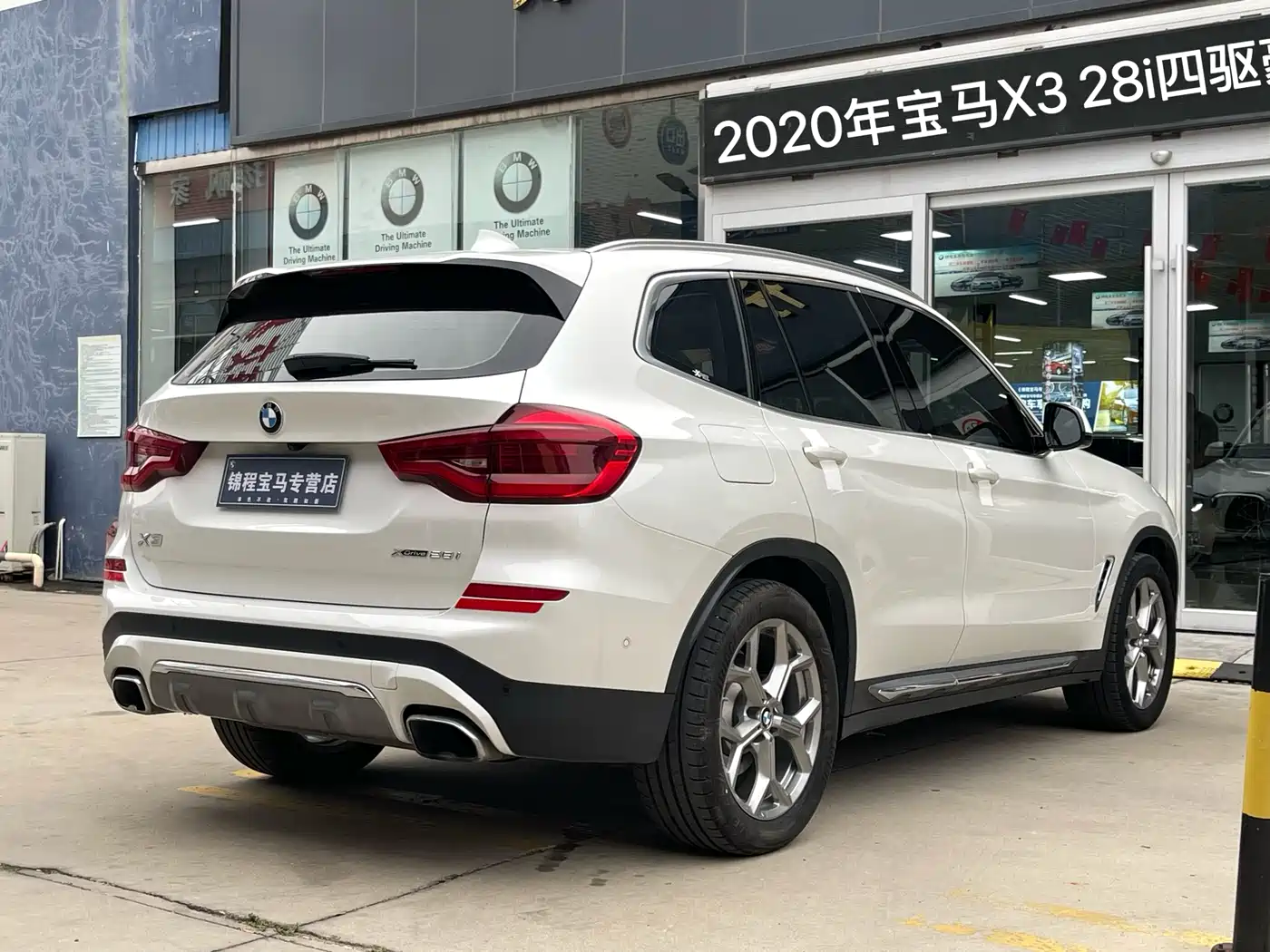 BMW X3 2020 xDrive28i Luxury Package фото 7