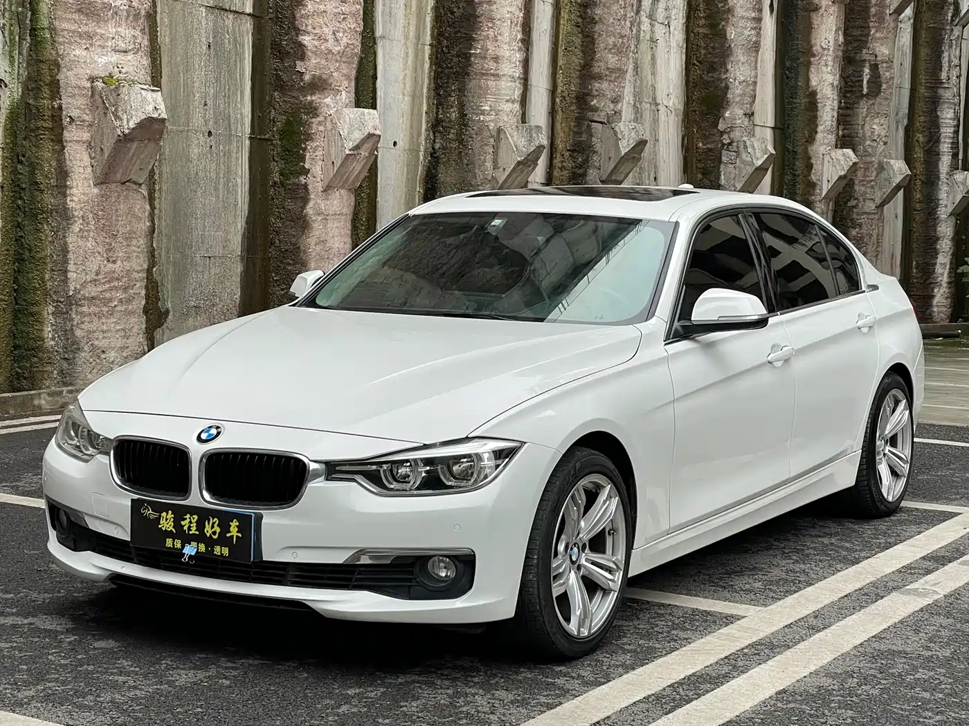 BMW 3 Series 2016 320Li Fashion Model
