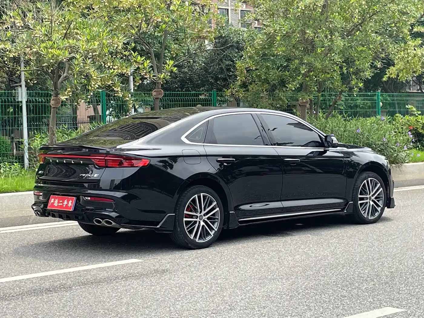 GEELY XINGRUI