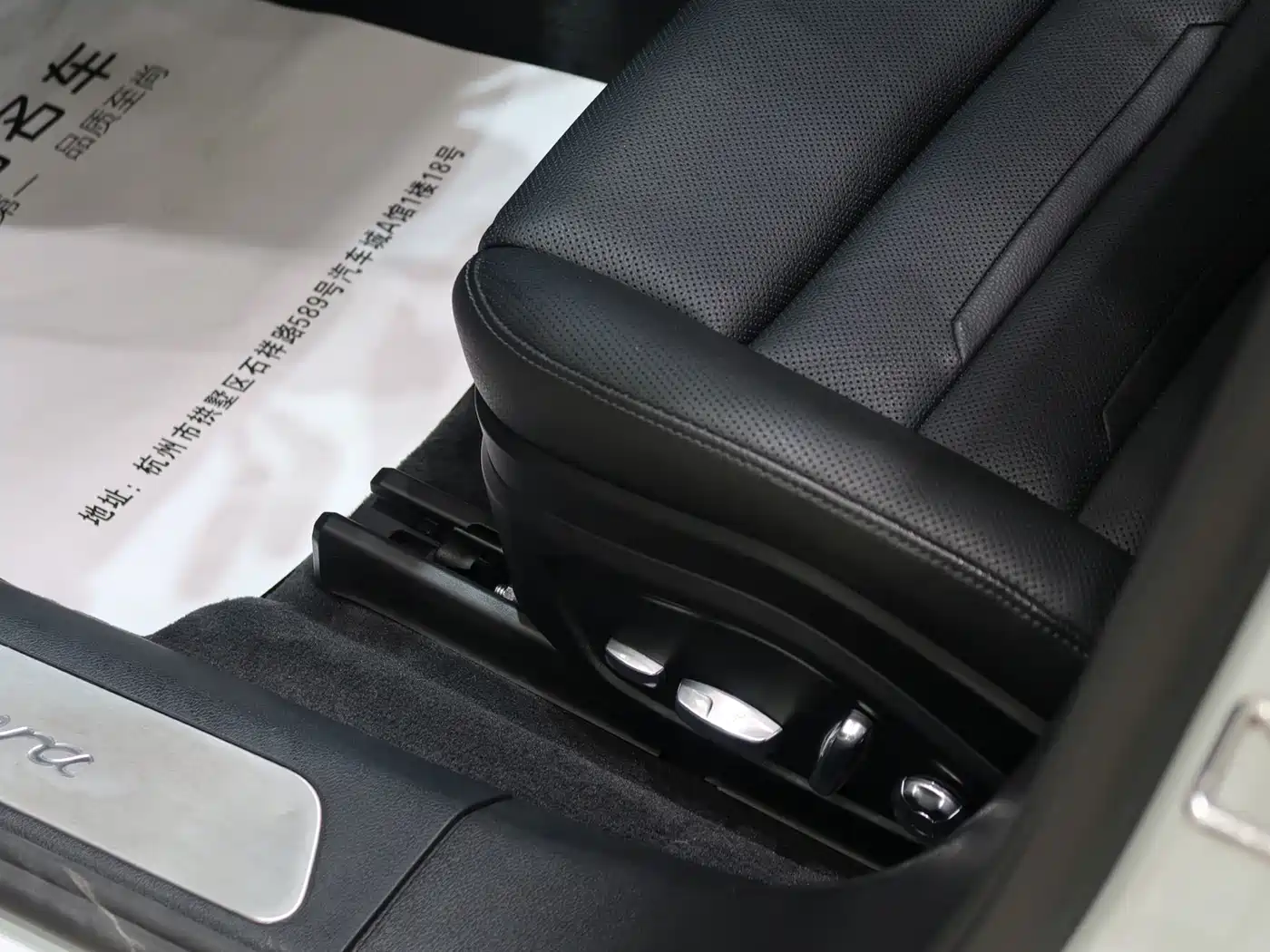 Porsche Panamera 2019 Panamera 2.9T фото 12