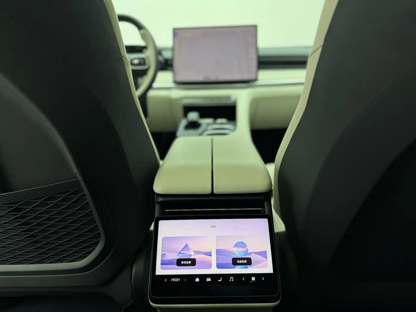 ZEEKR EXTREME KRYPTON 001