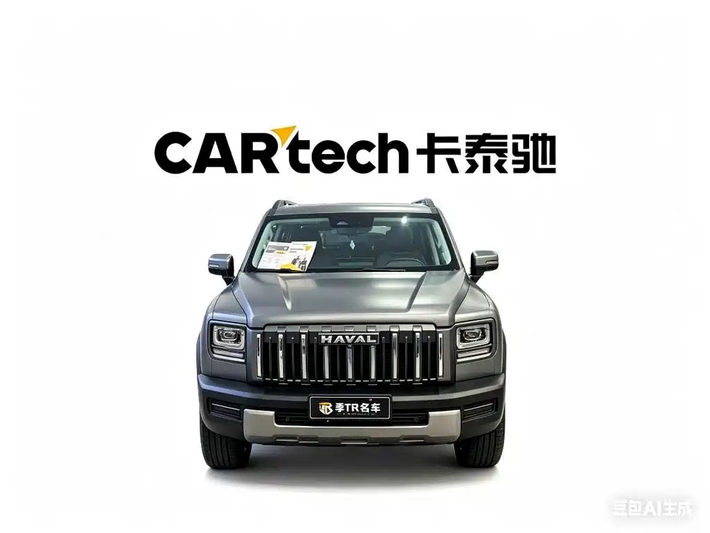Haval Menglong 2025 2025 2.0T 4WD Pro