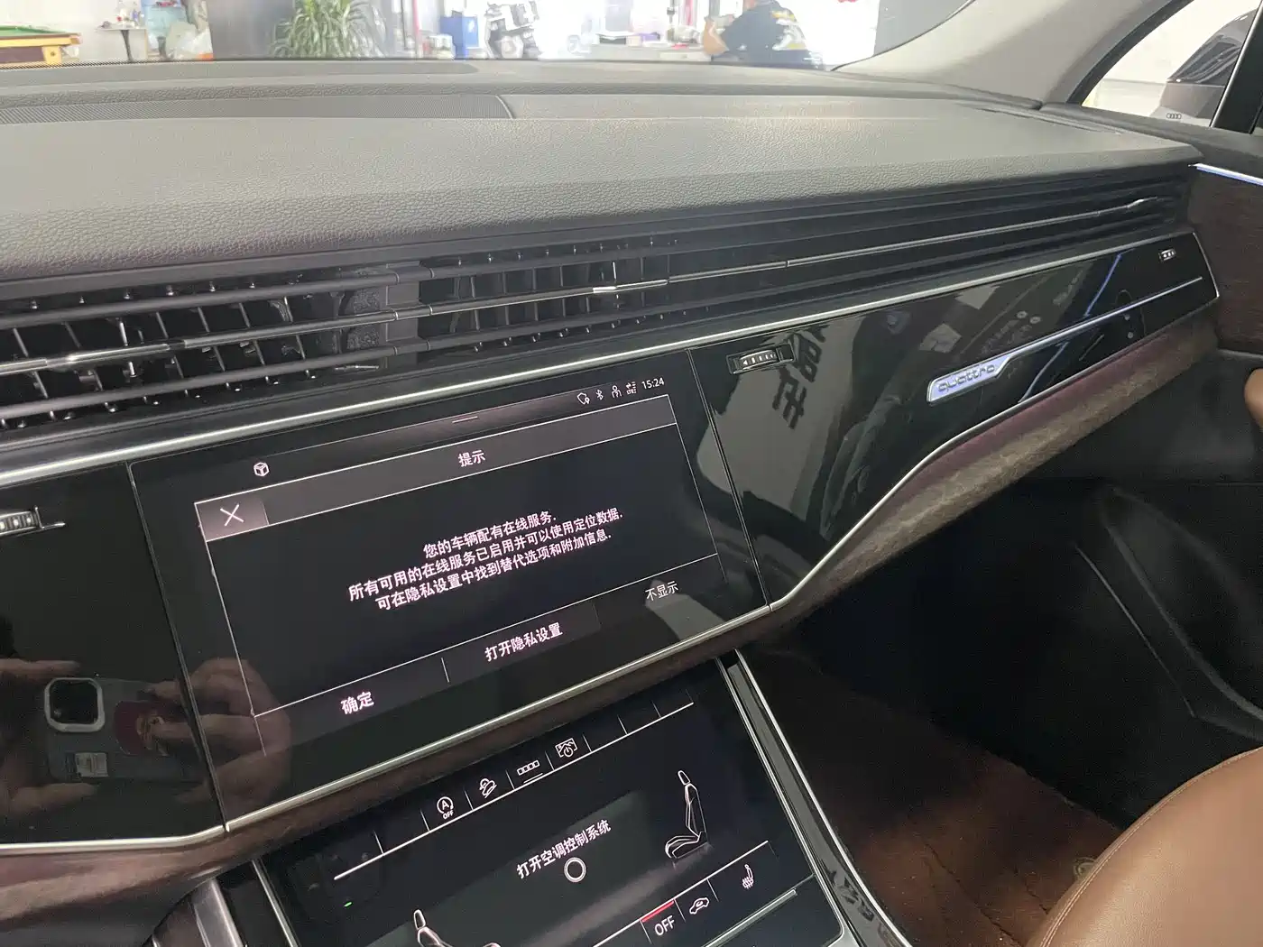 Audi Q7 2021 45 TFSI quattro S line Sport фото 14