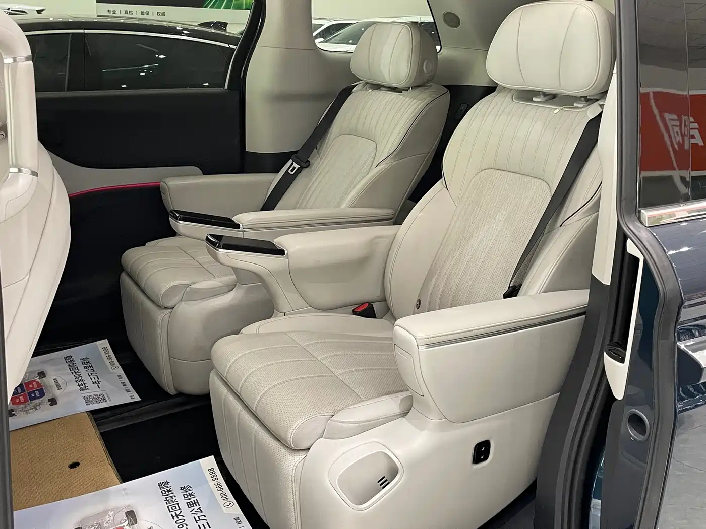 Voyah Auto Voyah Dreamer 2025 PHEV AWD Flagship Kunpeng Edition фото 5