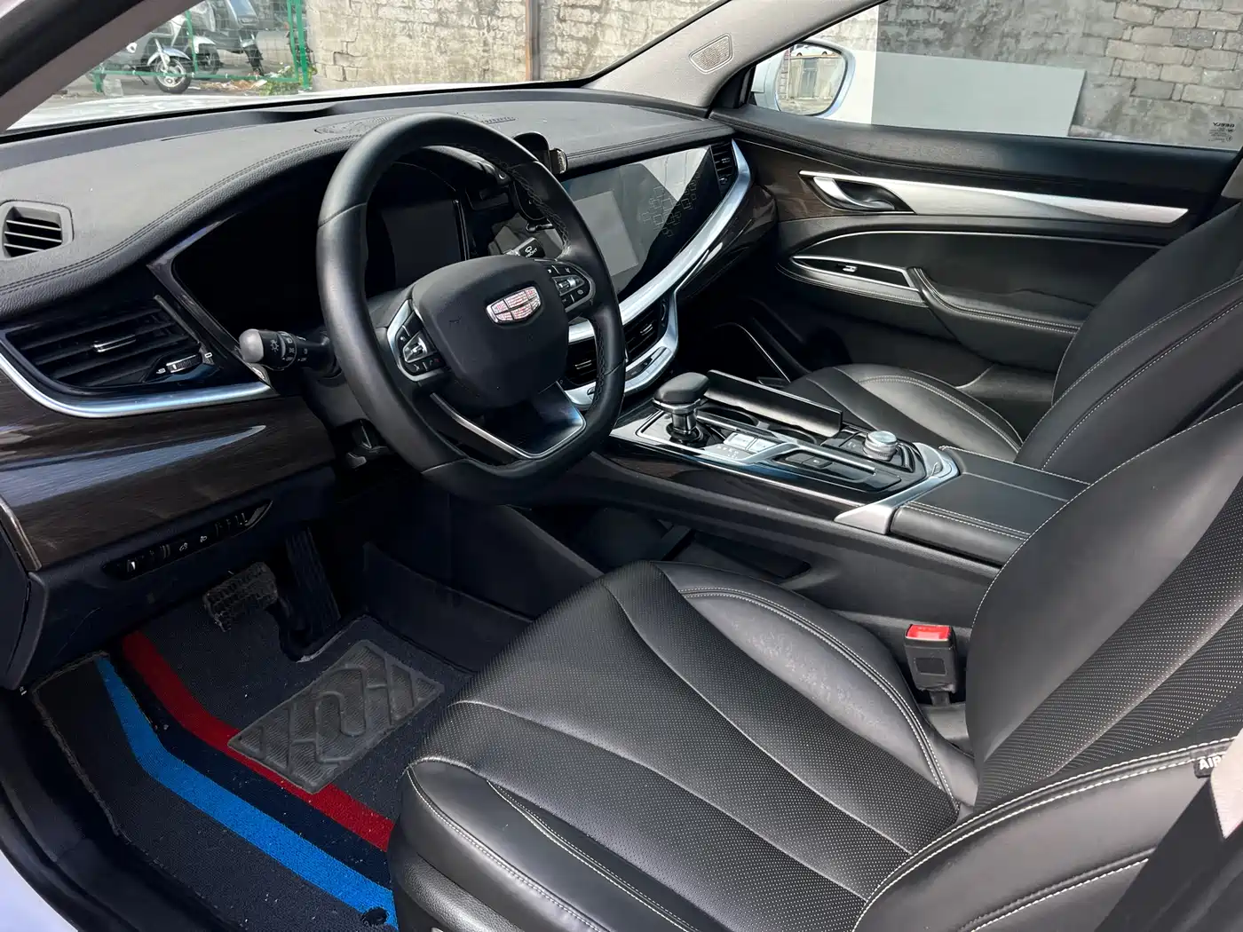 GEELY AUTOMOBILE BORUI