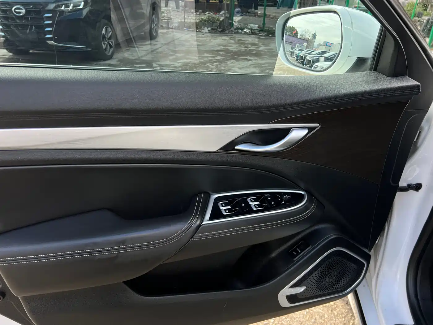 GEELY AUTOMOBILE BORUI