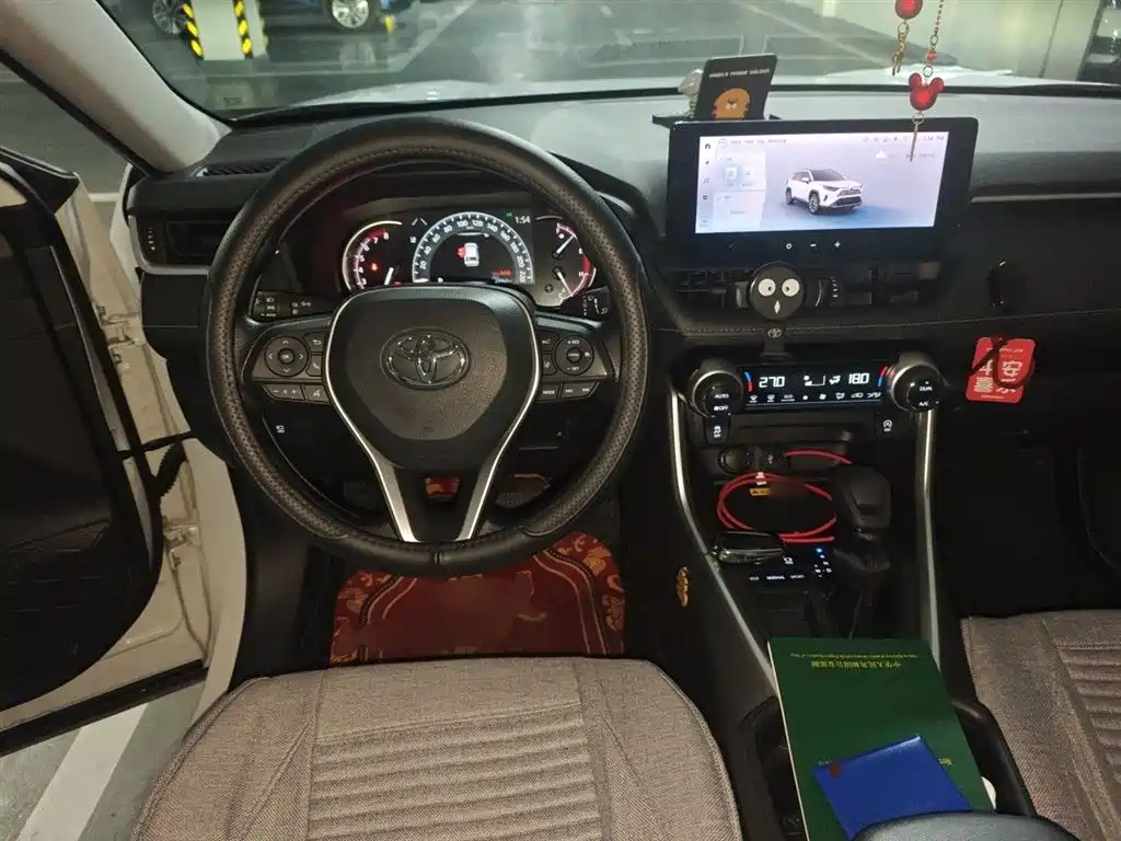 Toyota RAV4 Rongfang 2023 2.0L CVT 2WD Fashion Edition фото 6