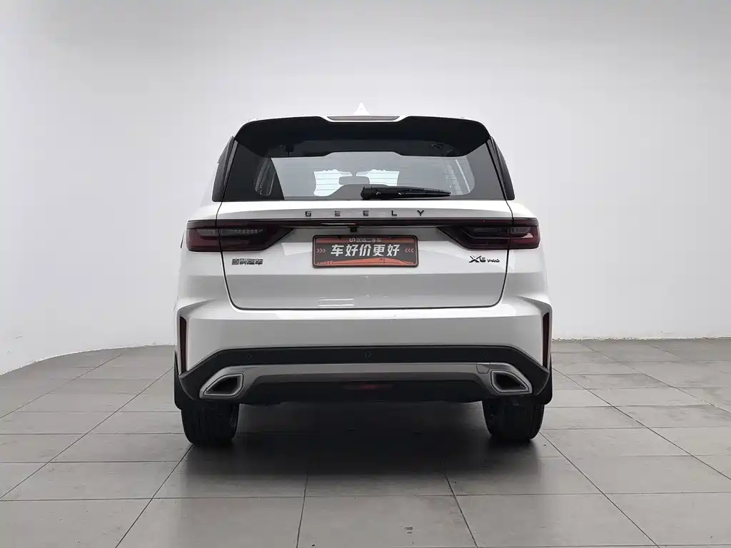 Geely Emgrand X6 2023 2021 Model PRO 1.4T Manual Premium