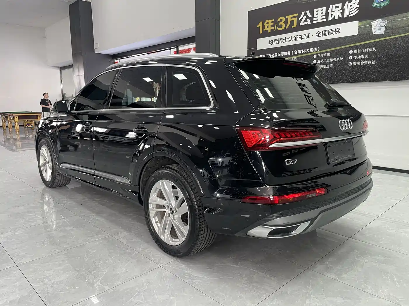 Audi Q7 2021 45 TFSI quattro S line Sport фото 6