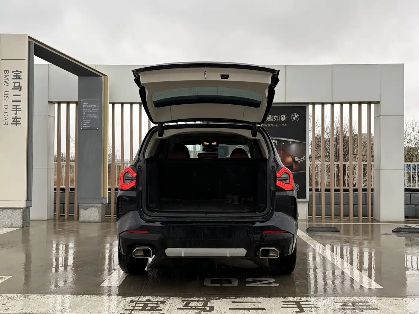 BMW X3 2023 xDrive25i M Sport Package фото 10