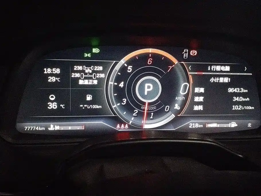 Cadillac CT5 2021 28T Premium Edition фото 14