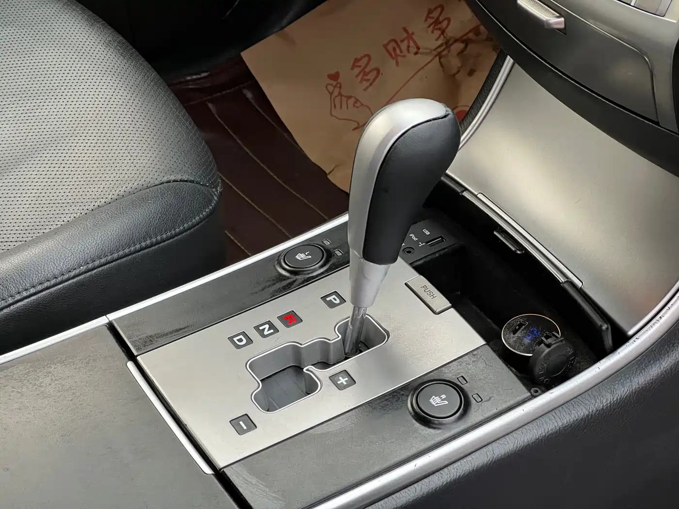 Hyundai Veracruz 2012 3.8L Luxury Edition фото 12