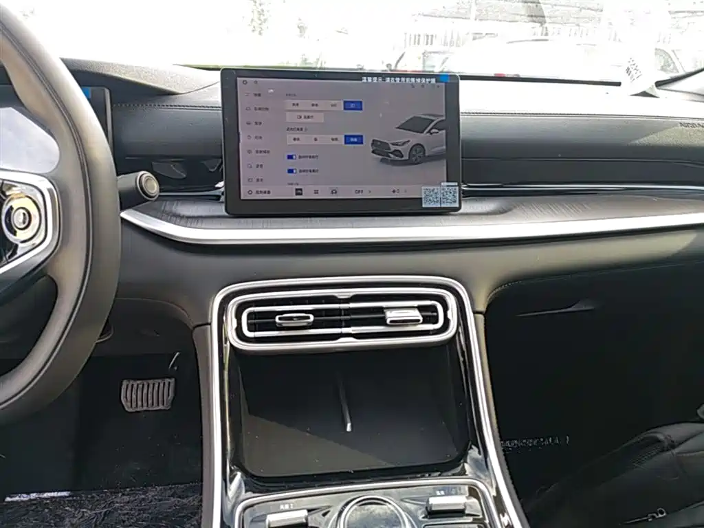 Geely Galaxy Galaxy Stellar 6 2025 Model 125km Free Edition фото 13