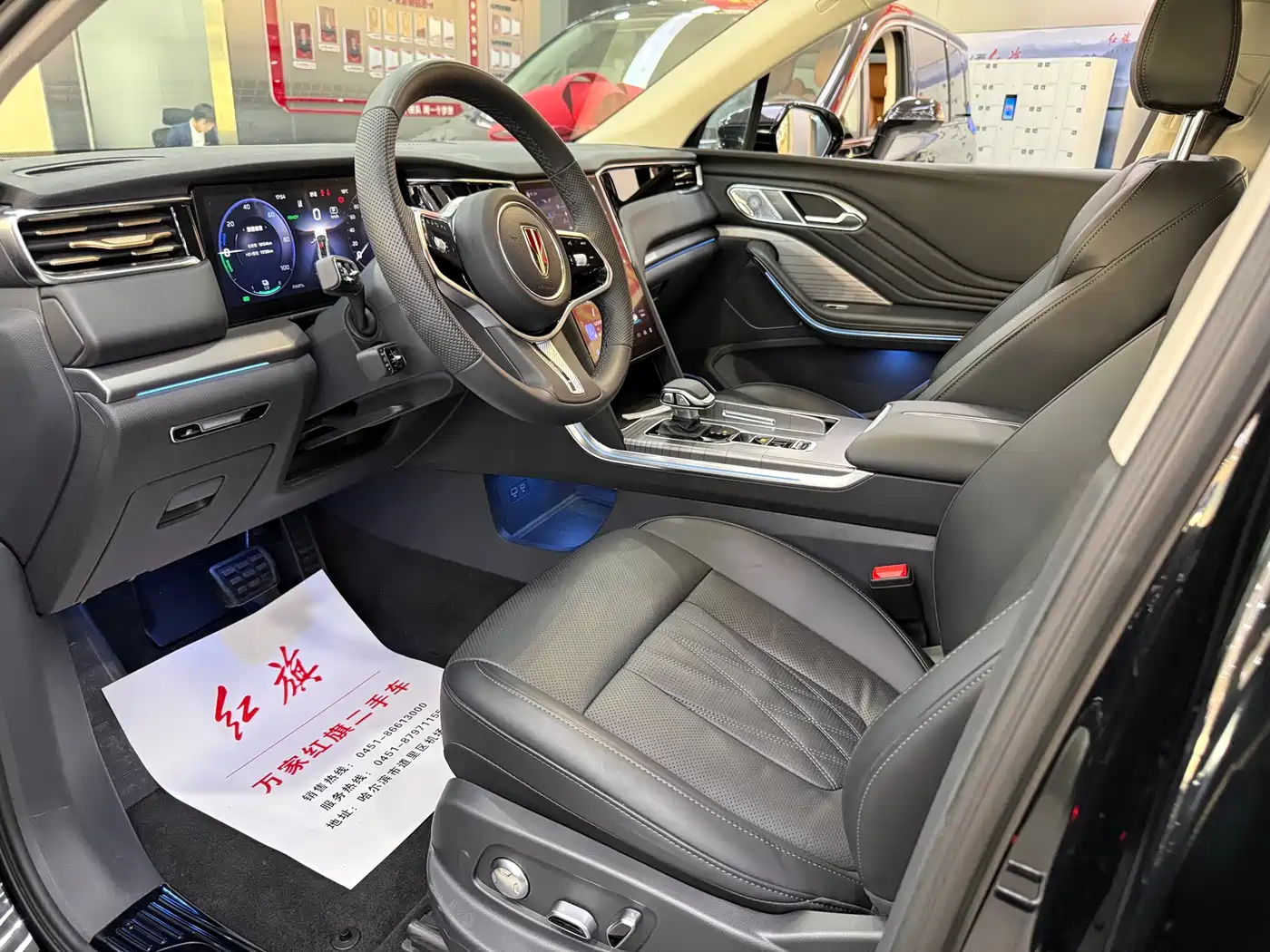 Hongqi HS7 PHEV 2024 2.0T PHEV 2WD Flagship 6-seater фото 7