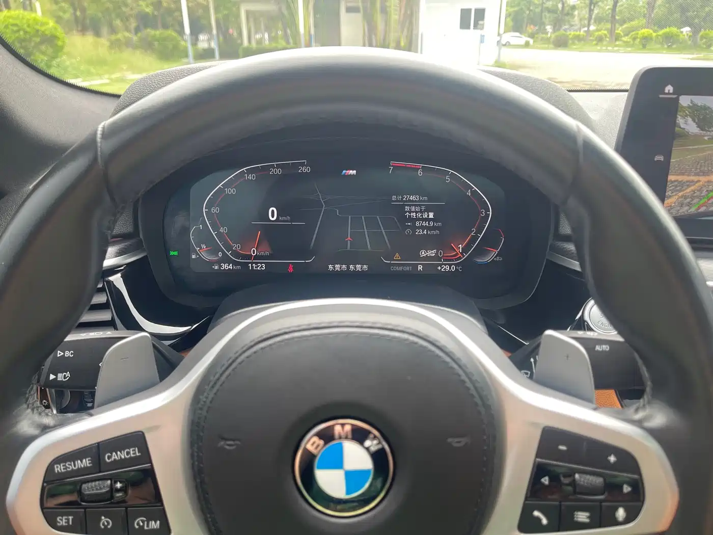 BMW 5 Series (Import) 2021 530i M Sport Package фото 8