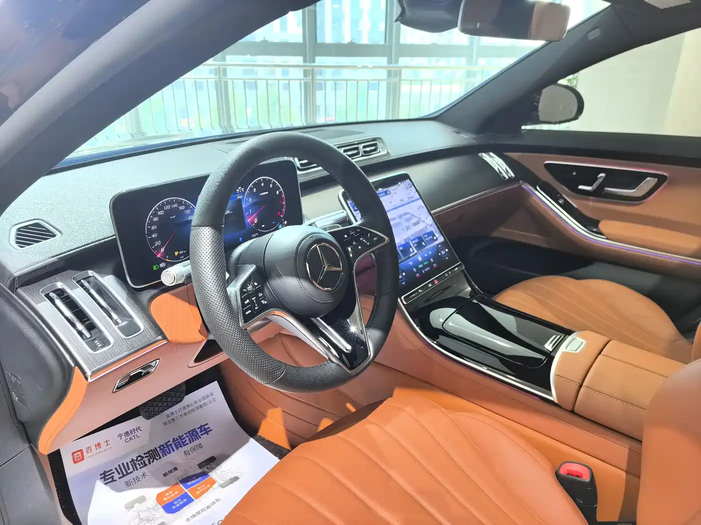 Mercedes-Benz S-Class 2023 Model S 400 L Business Edition фото 21