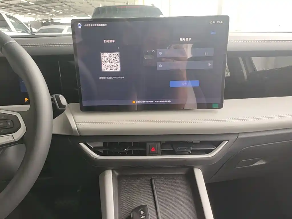 Jetta VS8 2026 2025 Smart Drive Edition