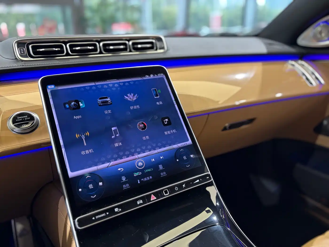 Mercedes-Benz Maybach S-Class 2022 S 680 4MATIC Virgil Abloh Limited Edition фото 14