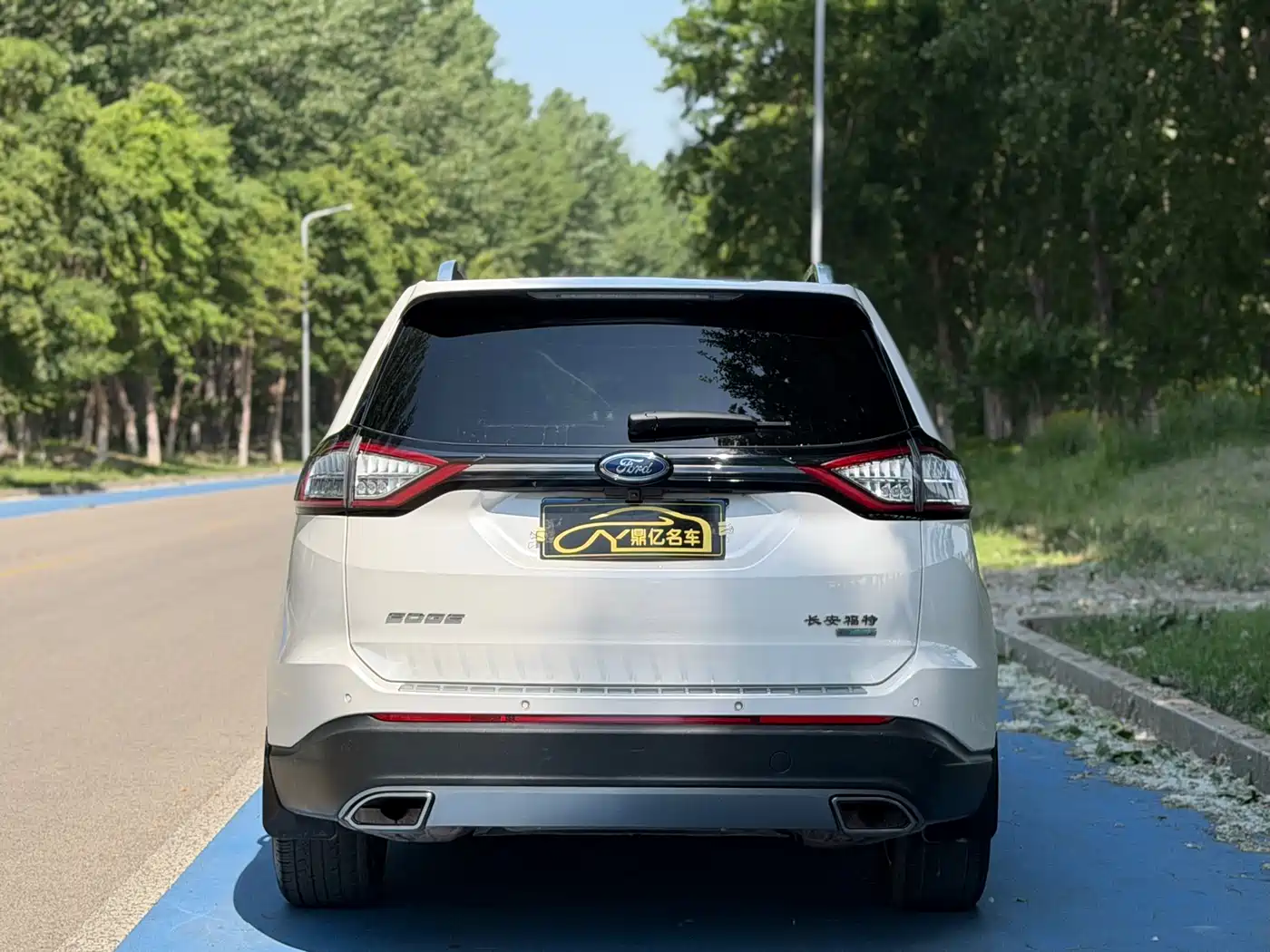Ford Edge 2017 2016 EcoBoost 245 2WD Luxury 7-Seater