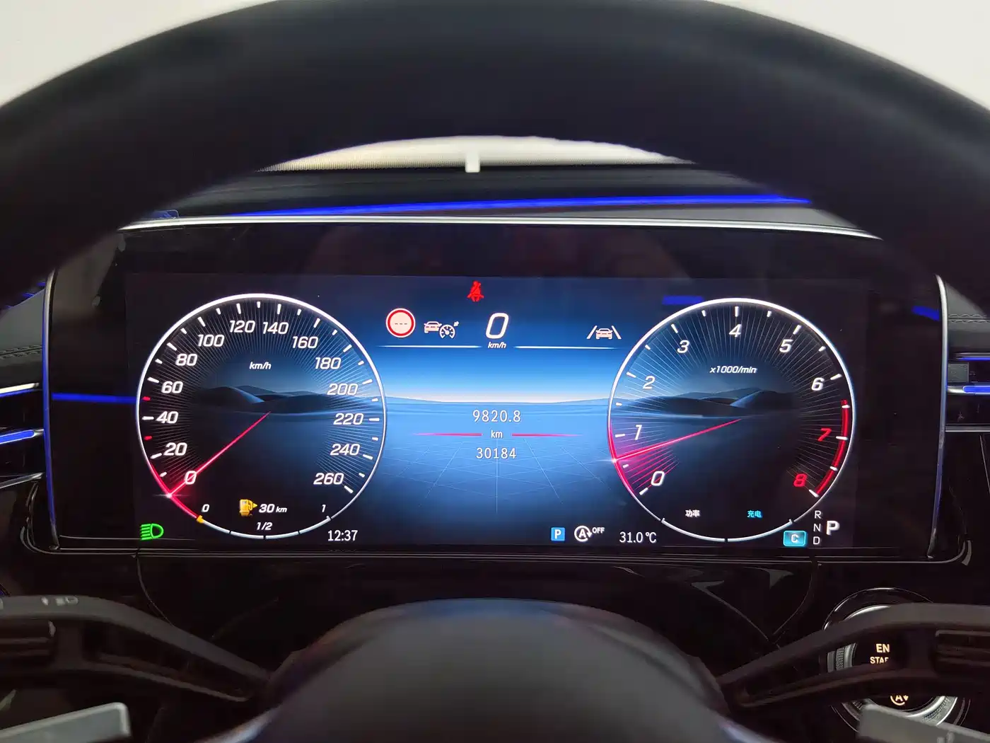 Mercedes-Benz E-Class 2024 Facelift E 300 L Luxury фото 10
