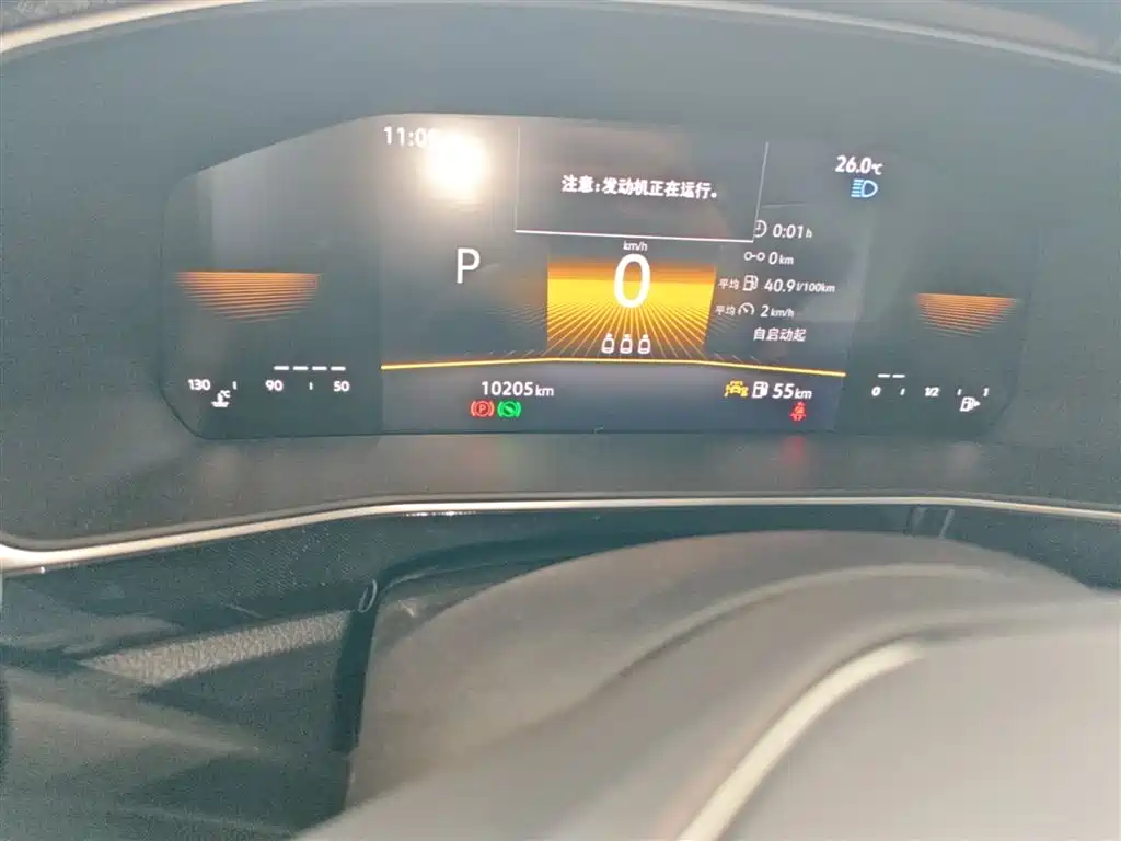 Volkswagen Tharu 2025 Model Rising Star 300TSI Aspiration Edition фото 19