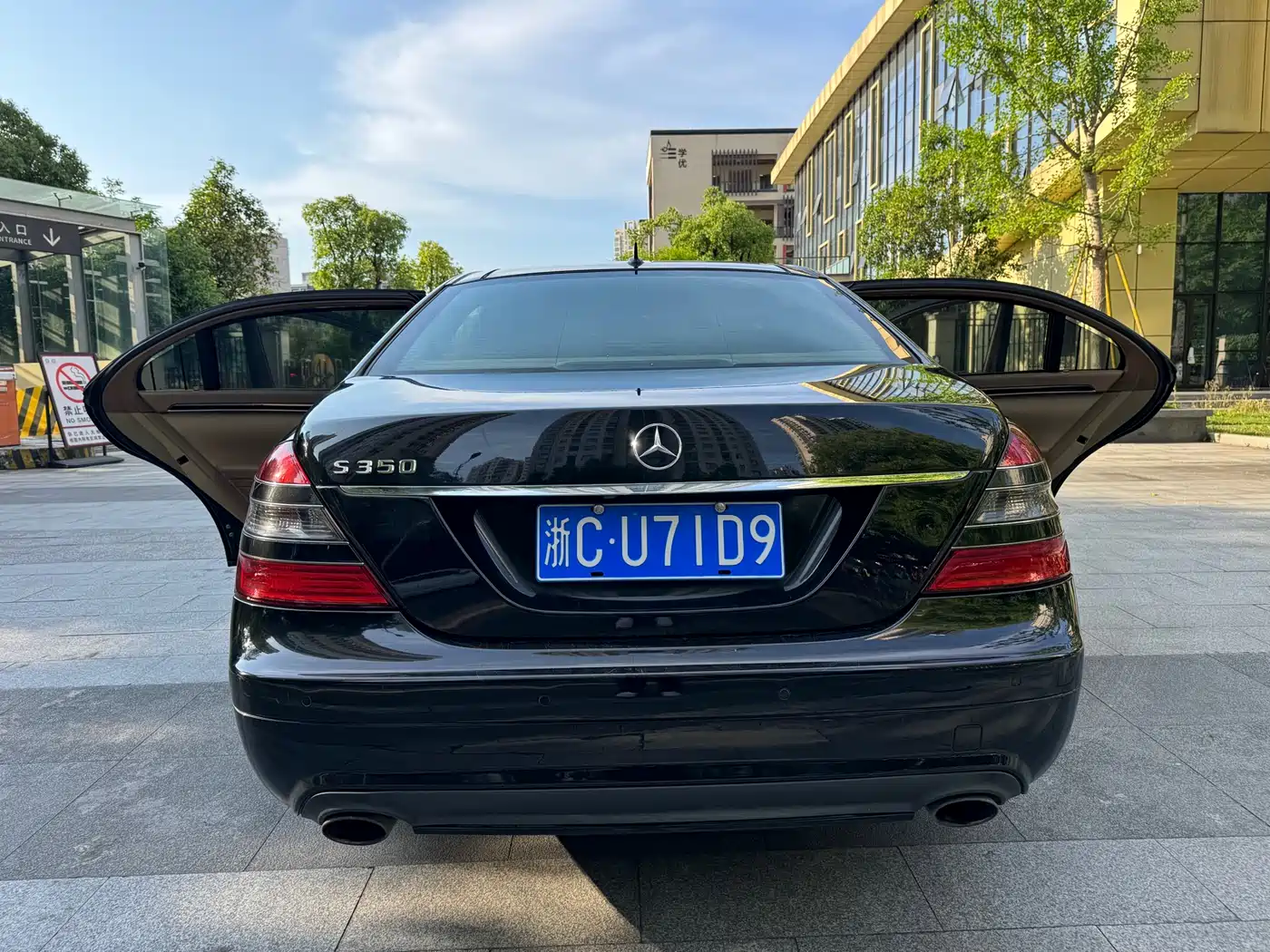 Mercedes-Benz S-Class 2010 S 350 L Luxury фото 12