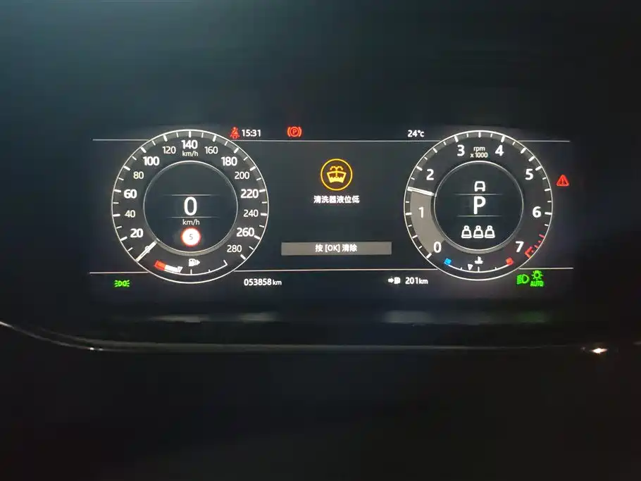 Land Rover Range Rover Evoque 2020 Model 249PS R-DYNAMIC S Gloss Black Sport Edition фото 14