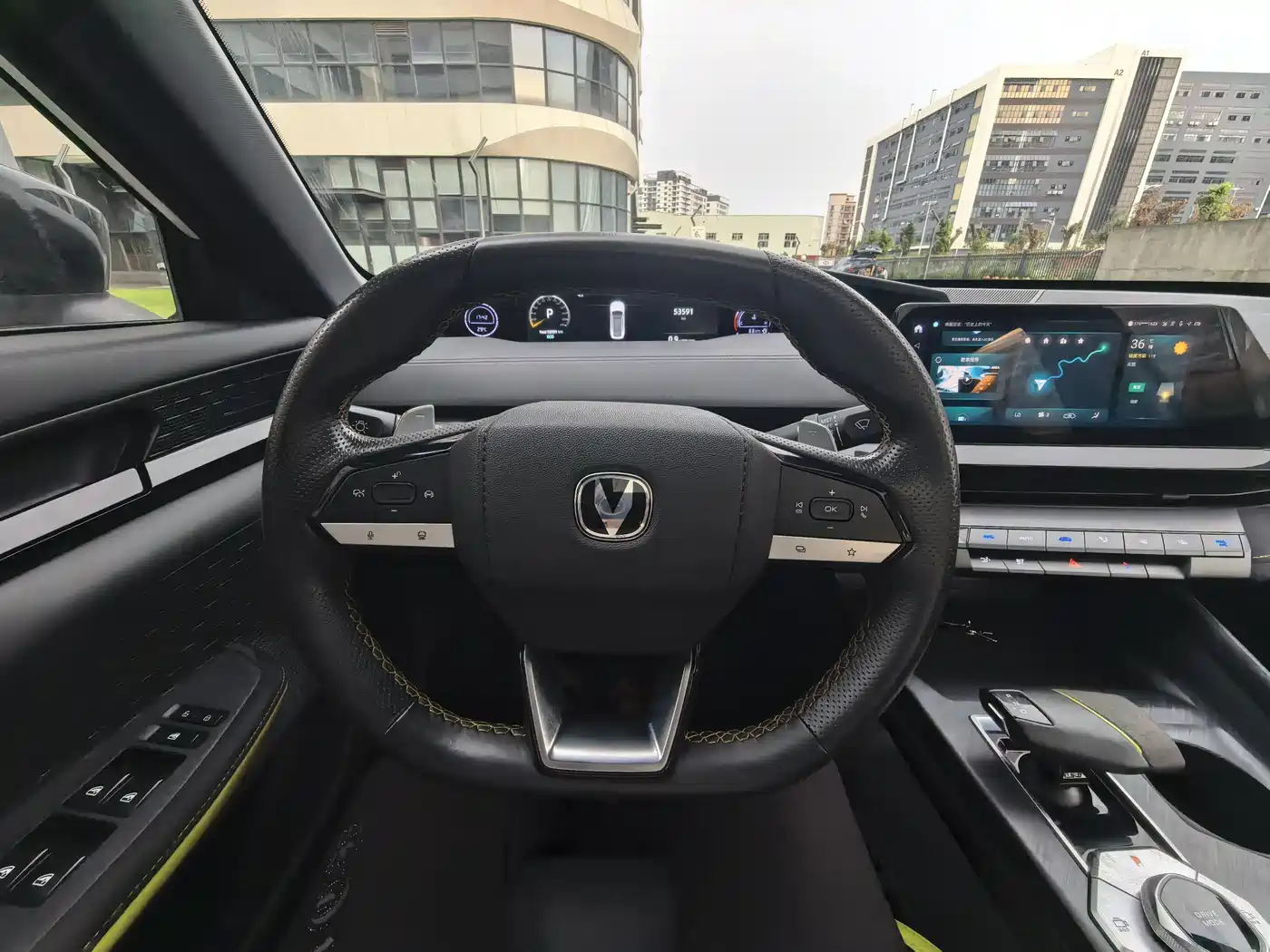 CHANGAN UNI-V