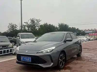 Roewe i5