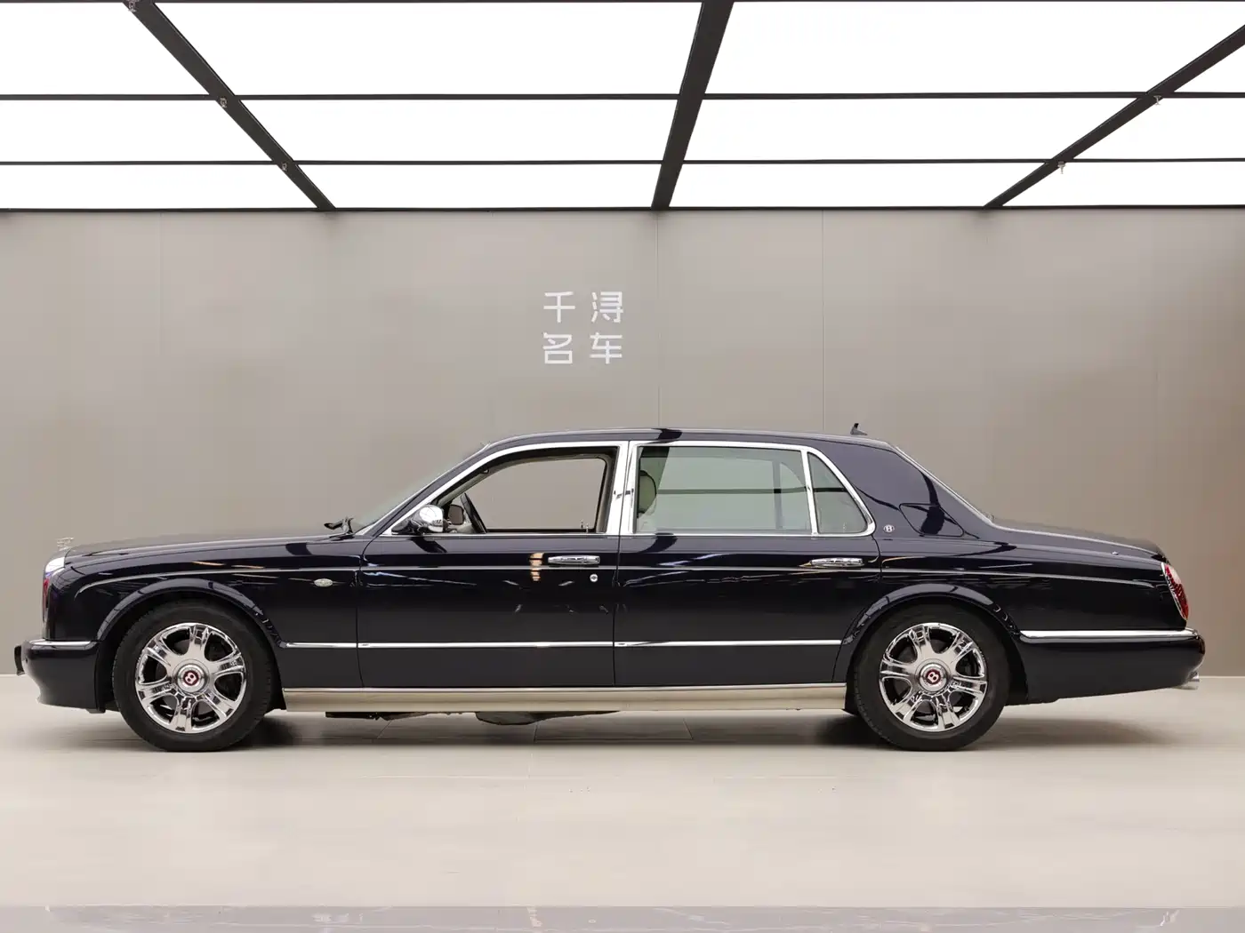 Bentley Arnage 2009 2004 Model RL 6.8