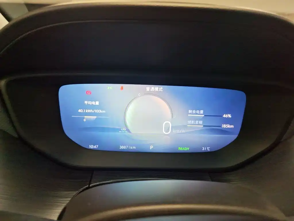 Buick Velite 6 2024 2023 430km Premium Edition