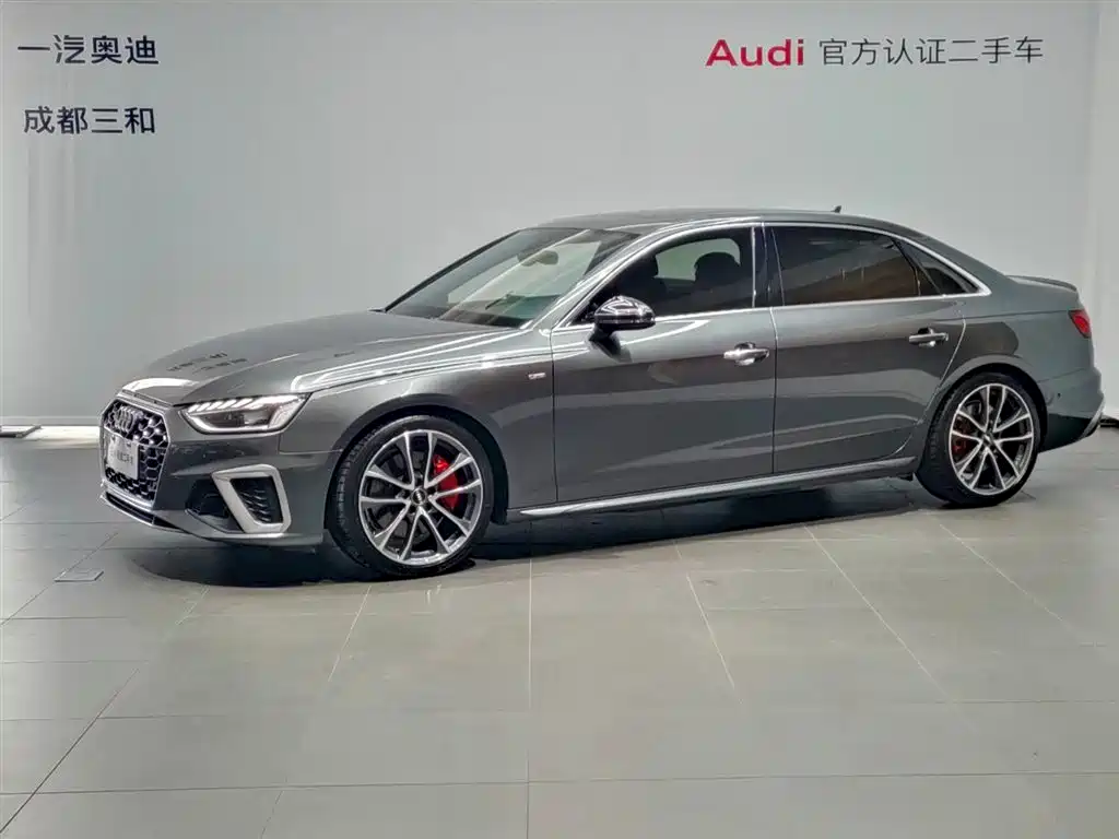 Audi A4L 2020 45 TFSI quattro Premium Dynamic