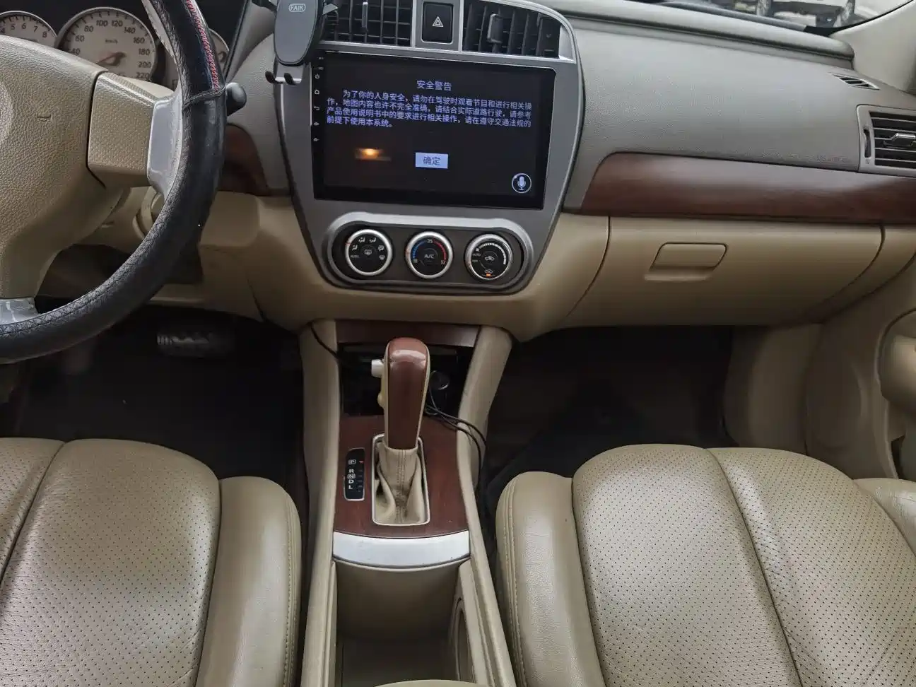 Nissan Sylphy 2008 2008 2.0XE Comfort Edition