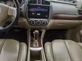 Photo 13 - Nissan Sylphy