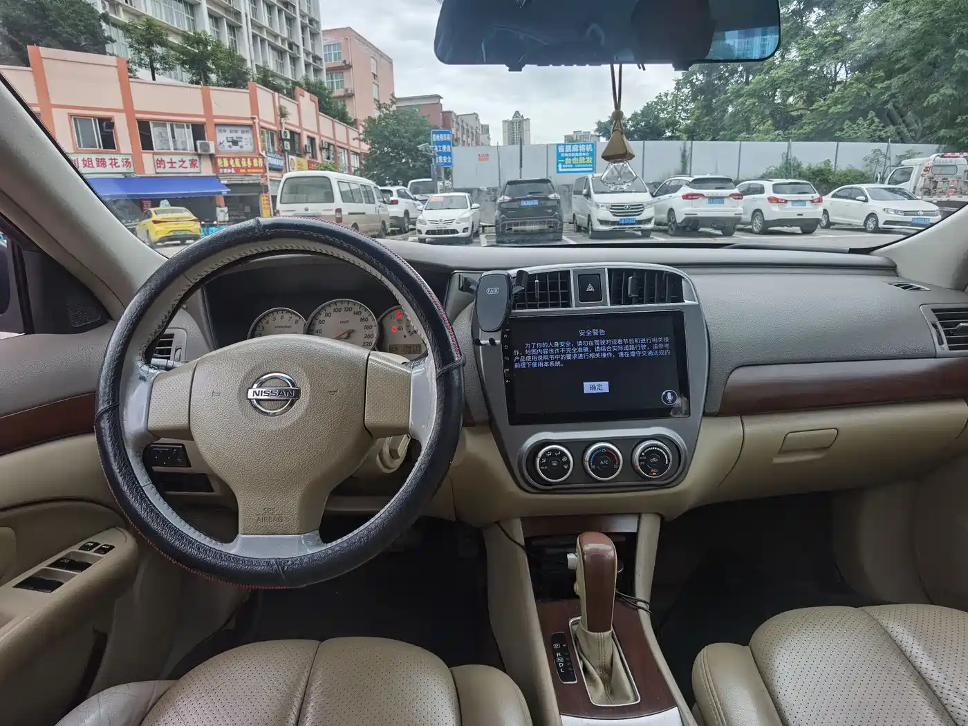 Nissan Sylphy 2008 2008 2.0XE Comfort Edition