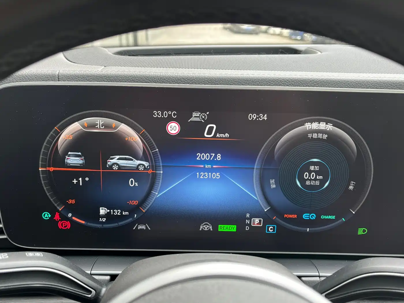 Mercedes-Benz GLE 2020 Facelift GLE 450 4MATIC Luxury фото 15