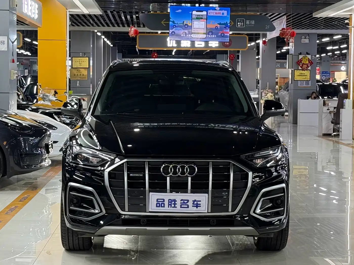 Audi Q5L 2022 40T Luxury Elegance фото 2