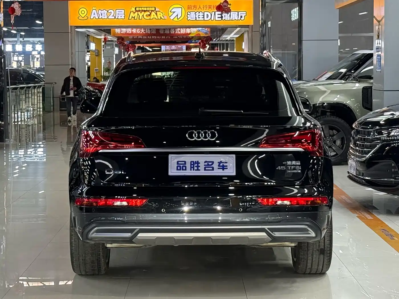 Audi Q5L 2022 40T Luxury Elegance фото 5