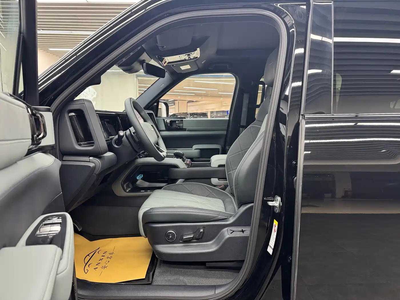 FANG CHENG BAO LEOPARD 5