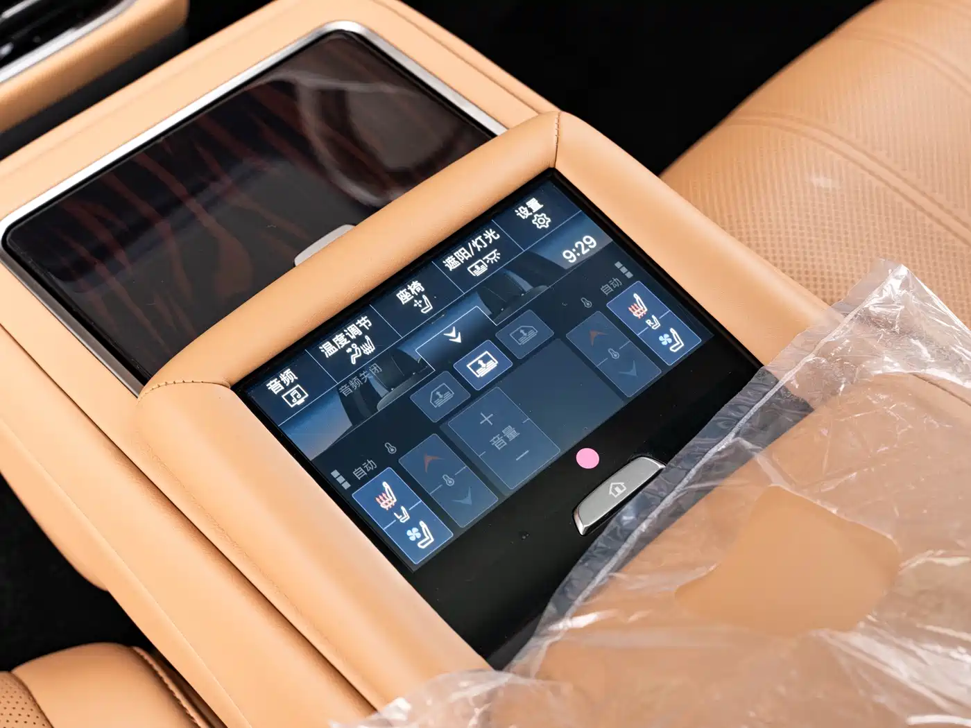 Lexus LS 2025 2024 Model 500h Luxury Edition