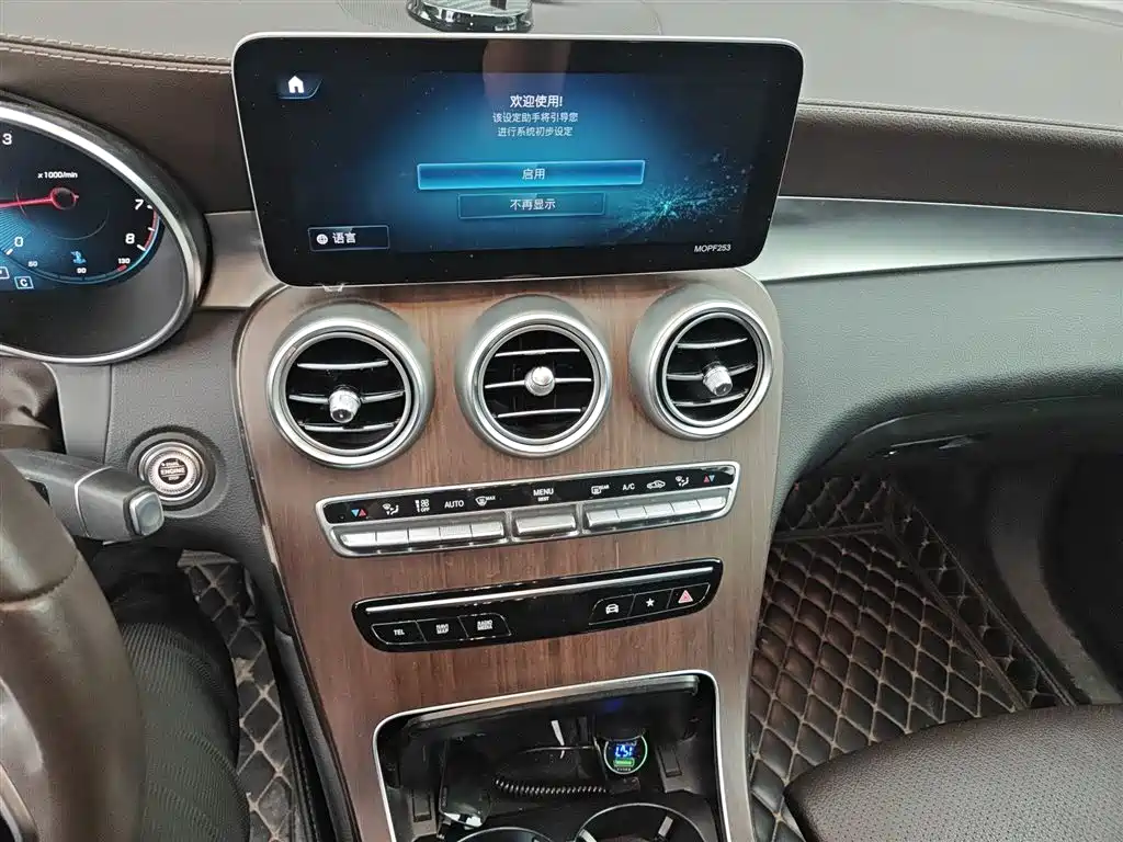 Mercedes-Benz GLC 2020 GLC 300 L 4MATIC Luxury фото 9