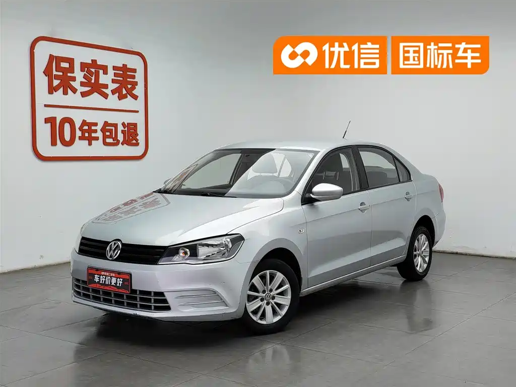 Volkswagen Jetta 2015 1.6L Manual Trend