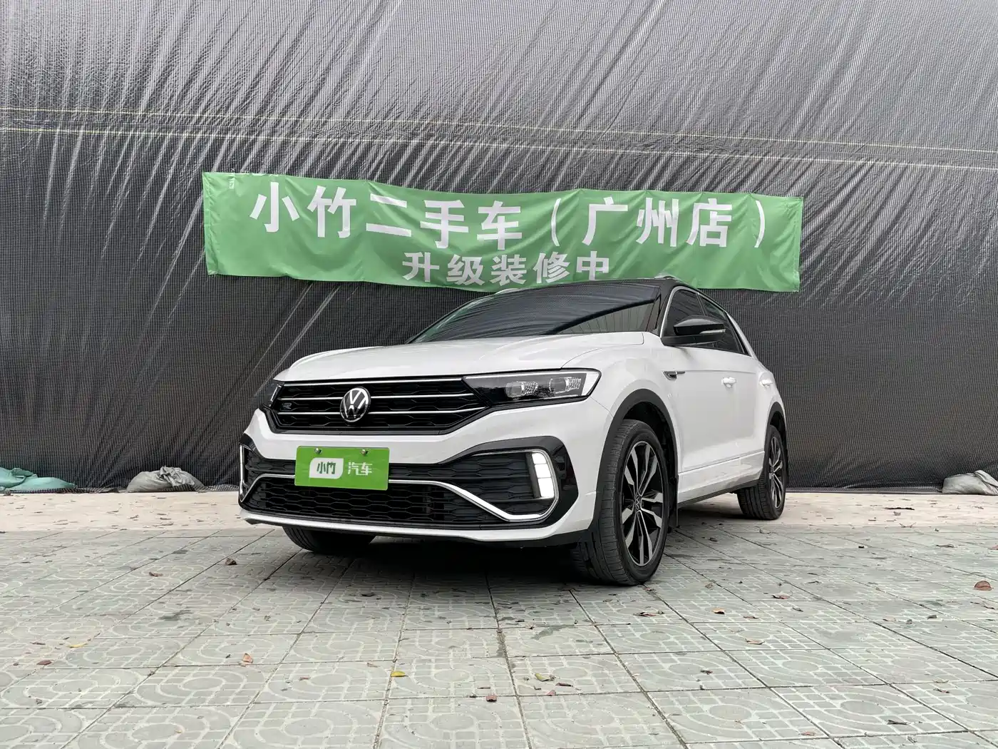 VOLKSWAGEN T ROC EXPLORING SONGS