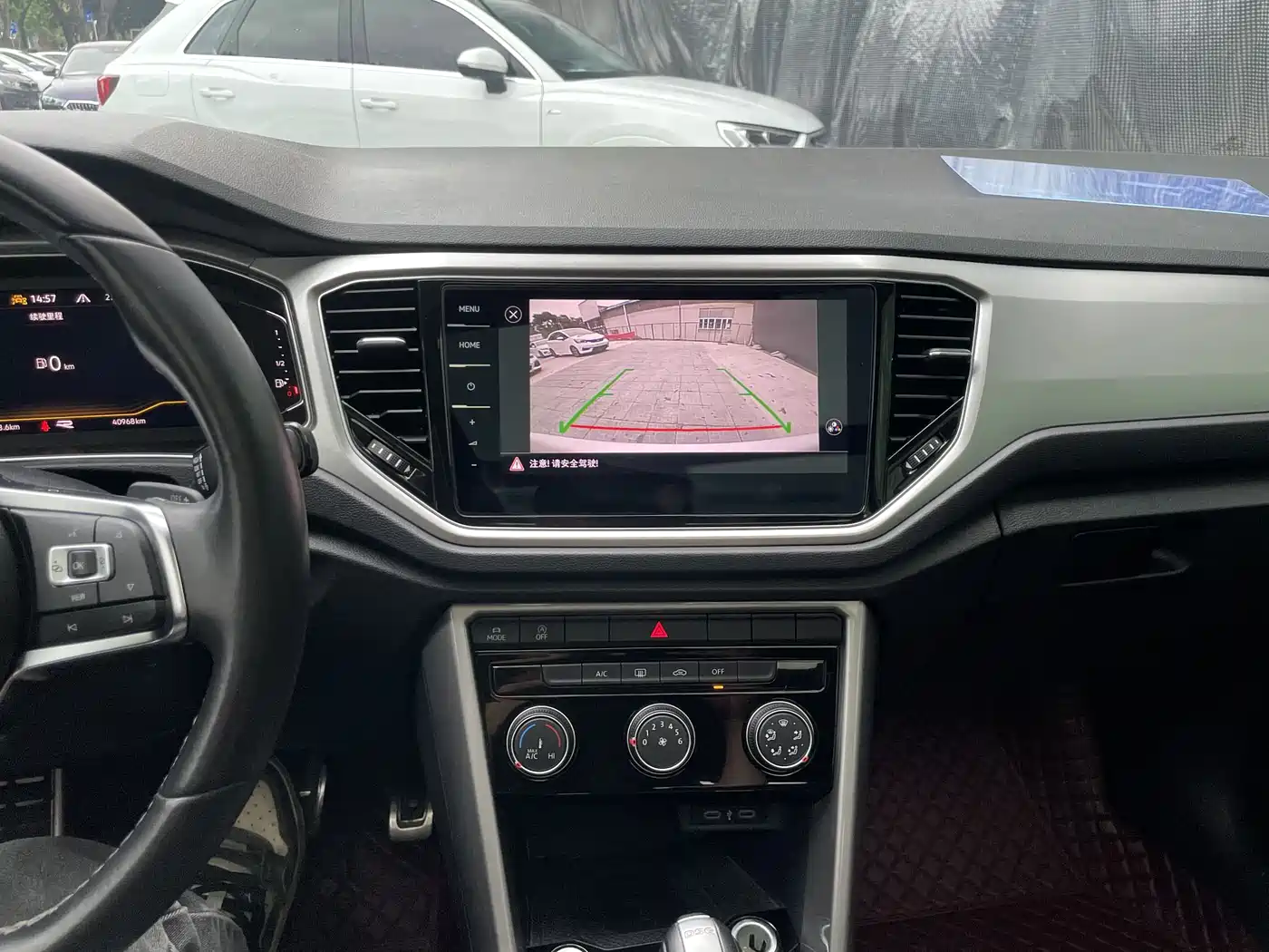 VOLKSWAGEN T ROC EXPLORING SONGS