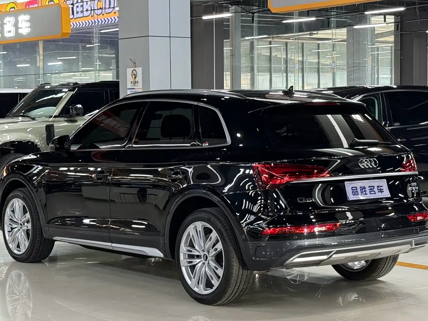 Audi Q5L 2022 40T Luxury Elegance фото 3