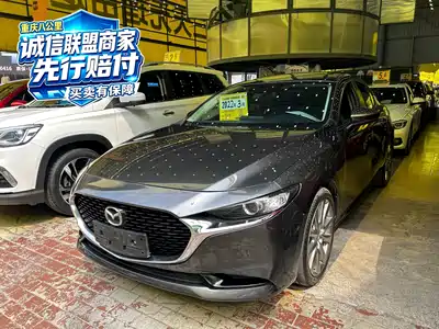Mazda Mazda3 Axela