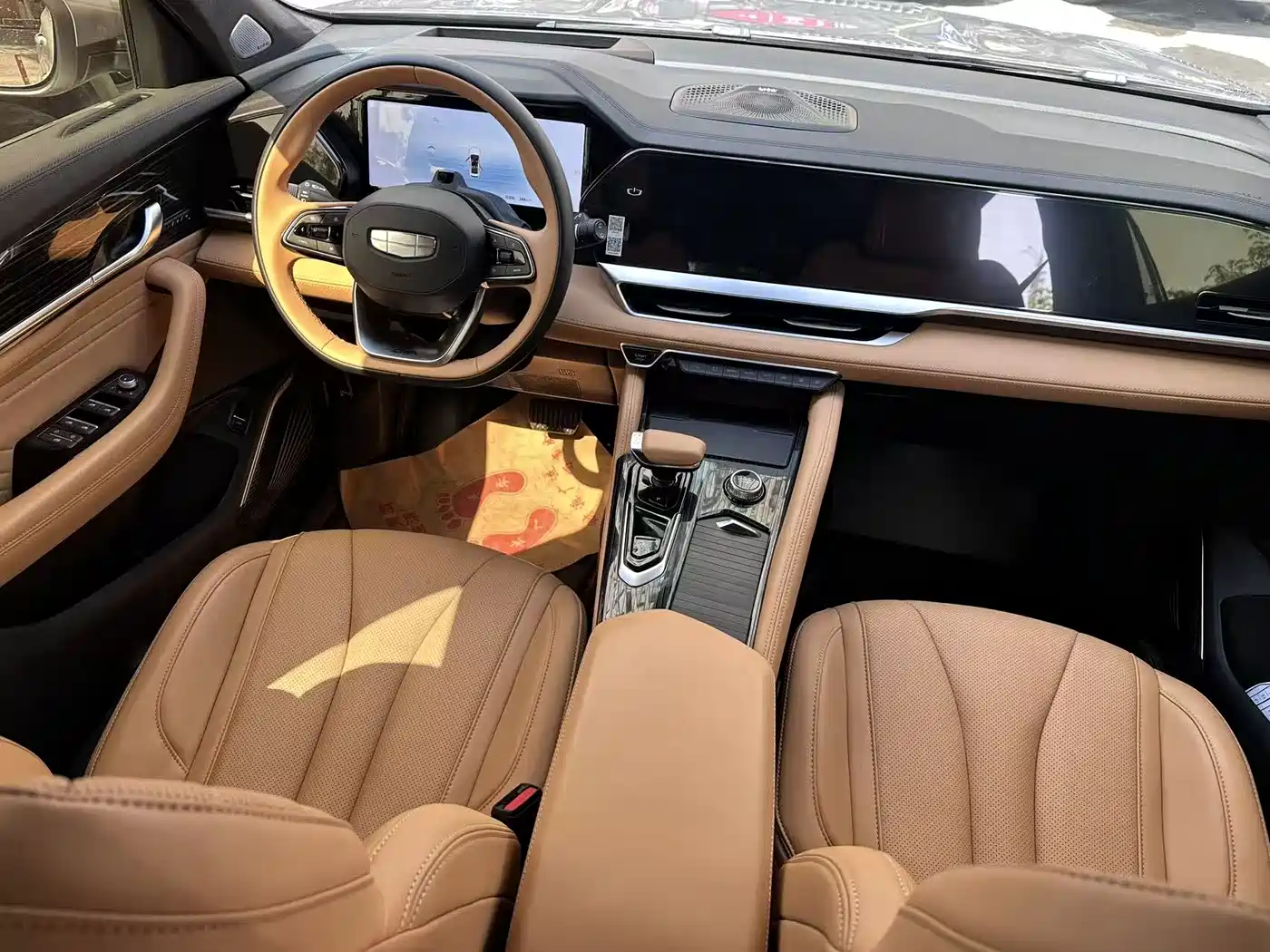 GEELY AUTOMOBILE XINGYUE L