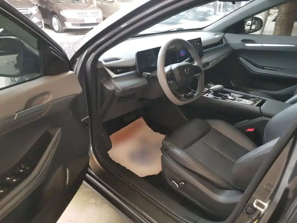 CHANG'AN RUICHENG PLUS