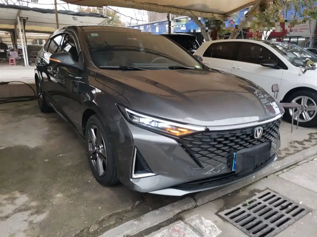 CHANG'AN RUICHENG PLUS
